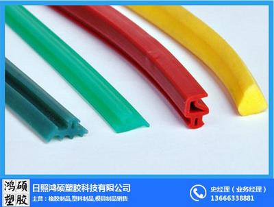 密封條,橡膠制品供應商,汽車密封條