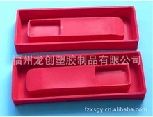 吸朔包裝盒_塑料盒_吸朔包裝盒批發(fā)_吸朔包裝盒供應_阿里巴巴