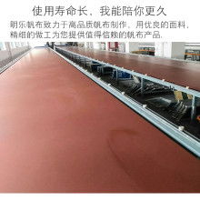  東莞市厚街瑞祥塑膠制品廠 主營 tpu肩帶 按摩液袋