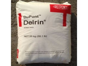 日本杜邦 500p r 供應產品 東莞市樟木頭聯鴻塑膠原料經營部銷售部