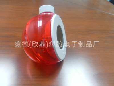 水能電子時(shí)鐘,無需電池,環(huán)保新型,專利產(chǎn)品,工廠供貨。 - 水能電子時(shí)鐘,無需電池,環(huán)保新型,專利產(chǎn)品,工廠供貨。廠家 - 水能電子時(shí)鐘,無需電池,環(huán)保新型,專利產(chǎn)品,工廠供貨。價(jià)格 - 欣鼎電子 - 