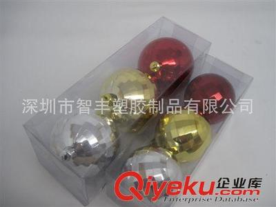 包裝盒生產(chǎn)廠家,企業(yè)工廠,廣告宣傳促銷贈(zèng)送最低價(jià)國內(nèi)產(chǎn)品制造-深圳市智豐塑膠制品提供包裝盒生產(chǎn)廠家,企業(yè)工廠,廣告宣傳促銷贈(zèng)送最低價(jià)國內(nèi)產(chǎn)品制造的相關(guān)介紹、產(chǎn)品、服務(wù)、圖片、價(jià)格深圳市智豐塑膠制品、塑料透明包裝盒;PVC卡;軟膠透明電壓制品;會(huì)員卡;廣告宣傳扇子;會(huì)員卡;溫度卡;水溫卡;鼠標(biāo)墊;醫(yī)院廣告卡;廣告餐巾紙;服裝吊牌;塑料盒;廣告餐巾紙;ID卡;IC卡;PET膠盒;PP膠盒;PVC卡類;體溫卡