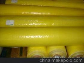 【塑膠。加工貼合各類皮革,布料等,】價格,廠家,圖片,電腦數(shù)碼產(chǎn)品制造設(shè)備,譽誠塑膠薄膜制品有限責(zé)任公司業(yè)務(wù)部-